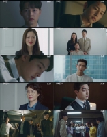  '빈센조' 송중기, 母 죽음에 '흑화'…강렬 엔딩 장식