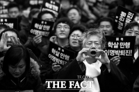  '용산참사 책임자'가 자치경찰위원?…결국 '없던일로'