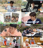  '1박2일' 경남 함양편, 김종민 맹활약…시청률 10.7%