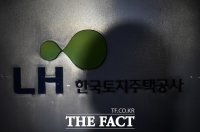  LH 직원 1900명 공공분양‧임대 계약…'조건 까다로운데 어떻게?'