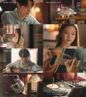  '오월의 청춘' 이도현♥고민시, 비극적 운명 암시 티저 공개