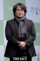  봉준호 감독, 팀 '미나리' 만난다…오스카 시상자 참석