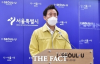  취임 후 주택현장 첫방문하는 오세훈…어떤 메시지 남길까