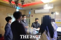  청주시 ‘코로나19 확산’ 이유 있었네!