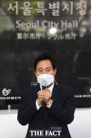  오세훈, 야심찬 '공시가격 재조사'…산 넘어 산