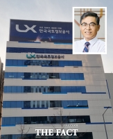  [단독] 'LX 사명 분쟁' 김정렬 사장, 특허청장 만났다