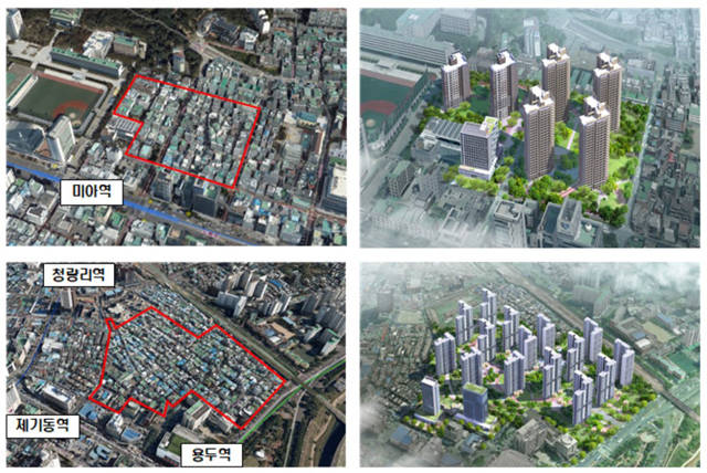 도심공공주택복합사업의 2차 선도사업 후보지로 강북구 11곳(역세권 7곳·저층 4곳)과 동대문구 2곳(역세권 1곳·저층 1곳)이 선정됐다. 사진은 서울 강북구 미아역 역세권 사업지와 동대문구 용두동 역세권 사업지의 위치도 및 개발조감도(안) /국토교통부 제공