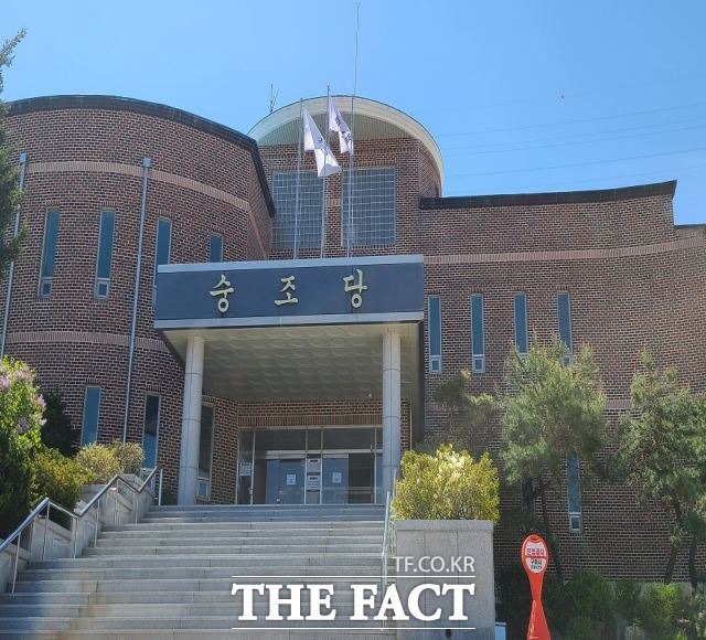 구미시가 위탁관리하는 승조당(납골당) 선산묘원공원 내에 위치하고 있다/구미=김서업 기자