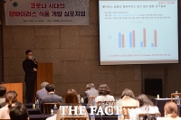  남양유업 '불가리스'가 코로나19 억제? 질병청 '실제 효과 예상 어려워'