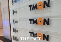  티몬, 지난해 영업손실 631억 원…적자 폭 줄여