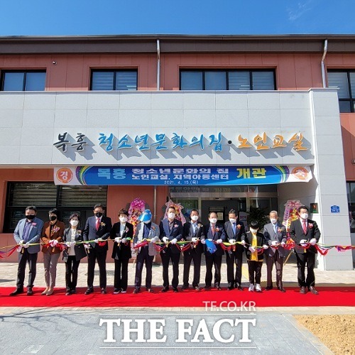 순창군이 15일 복흥청소년문화의 집 및 노인교실과 복흥온누리지역아동센터를 완공하고 개관식을 가졌다고 밝혔다. /순창군 제공