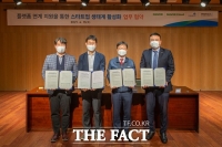  네이버, DGB금융지주와 대구 스타트업 생태계 구축