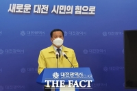  “생산자·소비자 소통 늘리자” 대전시, 친환경농산물 협의체 구성