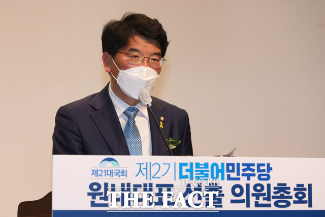 정견 발표하는 박완주 후보.