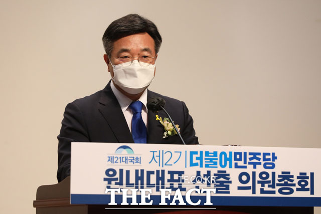 윤호중 후보의 정견 발표.