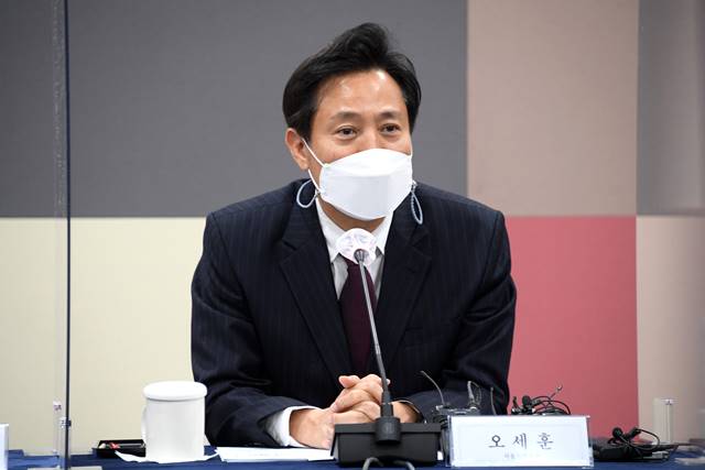 오세훈 서울시장이 16일 사회복지 직능단체장들과 간담회를 가졌다. /서울시 제공