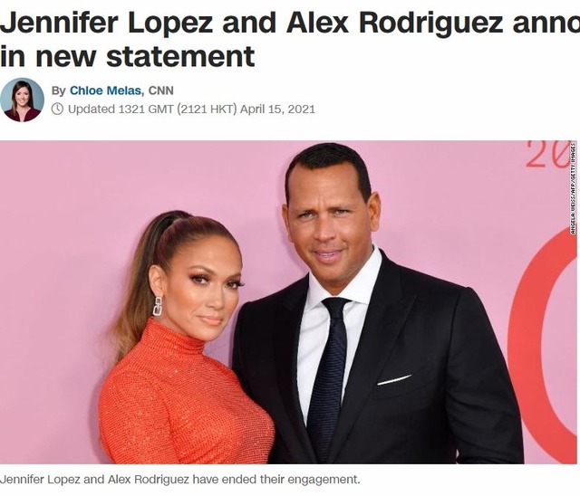 제니퍼 로페즈와 알렉스 로드리게스 커플이 교제 4년 만, 약혼 2년여 만에 파혼했다. /CNN 캡처