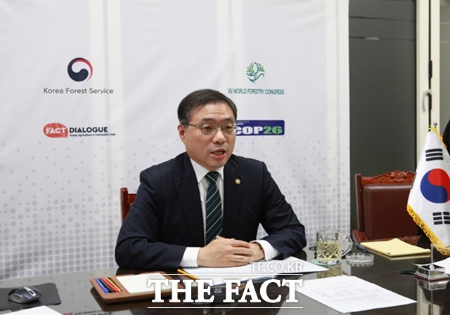최병암 산림청장이 15일 ‘산림·농업과 상품무역 대화’ 회의에 참여하고 있다. /산림청 제공