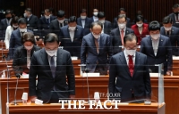  국민의힘 '세월호 추모'…'안전한 대한민국 만들겠다'