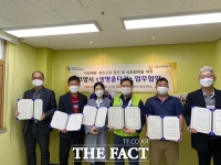  고양시,주택관리공단과 함께 자살 위험 환경 개선키로