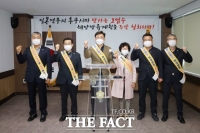  울릉군의회 “후쿠시마 원전 오염수 해양방류 계획” 결정 강력 철회 촉구