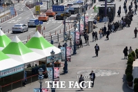  [속보] 17일 오후 6시 코로나 신규확진 541명