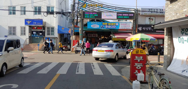 서울시가 전통시장 주변을 노인보호구역으로 지정한다고 18일 밝혔다. /서울시 제공