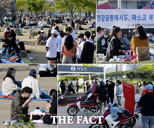 코로나19 신규 확진자가 나흘째 600명대를 기록하고 있는 가운데 18일 오후 서울 영등포구 여의도 한강공원이 시민들로 북적이고 있다. /이선화 기자