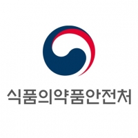  '코로나 예방' 홍삼·흑마늘 등 허위 광고사이트 1031건 적발