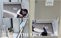  [르포] 국회 흡연자들의 '아지트', 의원회관 4층 비상구는 지금(영상)