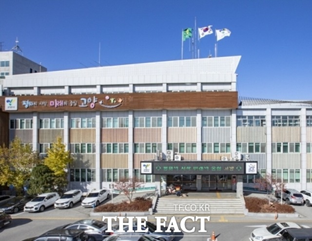 19일 고양시는 한국바이오의약품협회와 메디컬·바이오 클러스터 조성을 위한 육성과 고양 일산테크노밸리 경쟁력 강화를 위한 타깃 선정 및 인프라 구축,메디컬·바이오 산업의 기술발전 및 중소·벤처기업의 육성을 위한 지원 등의 내용으로 업무협약을 맺었다./고양시 제공