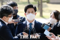  노형욱 국토부 후보자, '부동산 투기 근절 최선 과제로 삼을 것' [TF사진관]