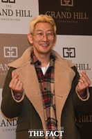  김창열, 이하늘 폭로에 '혼란스럽고 애통…억측 자제'