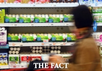  세종시, 남양유업 세종공장 '2개월 영업정지' 행정처분