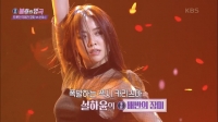  설하윤, 전방위적 활약…무르익은 '트로트 여신'