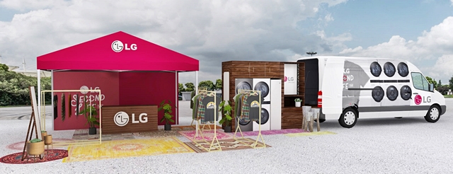 LG전자가 중고 의류를 재활용하는 것이 환경보호에 도움이 된다는 인식을 미국 지역사회에 알린다. /LG전자 제공