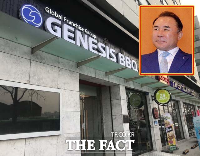 bhc는 20일 윤홍근 BBQ 회장 일가를 배임 혐의로 성남수정 경찰서에 고발했다고 밝혔다. /더팩트 DB