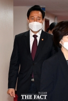  오세훈, 국무회의서 '종부세 지방세 전환' 건의