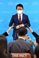 원내대표 경선 뛰어든 유의동 [TF사진관]