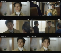  서인국, '나빌레라' 특별출연 활약…송강·박인환과 호흡