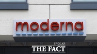  모더나, 코로나 백신 韓 기업에 위탁생산하나…자회사 추진