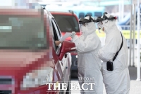  고양시 덕양구 소재 교회 코로나19 확진자17명 발생