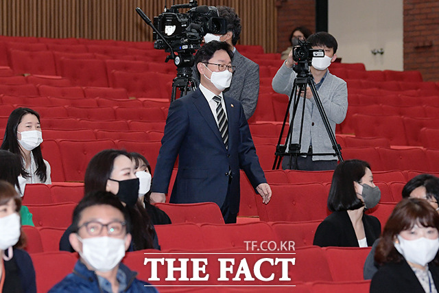 대한민국 우수인재 국적증서수여식 참석하는 박범계 법무부 장관
