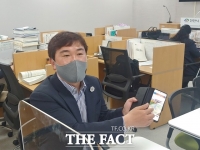  부동산 투기 의혹 황천순 천안시의장 '농사 목적 구입'