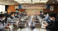  노·사·민·정 협의체, 쌍용차 경영 정상화 지원 나선다
