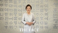  김정숙 여사 