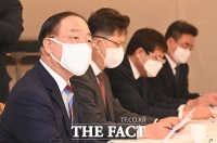  부동산시장 점검 관계장관회의 주재하는 홍남기 경제부총리 [포토]