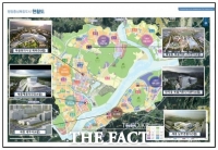  행복청, 세종시에 올해 6개 공공시설 준공