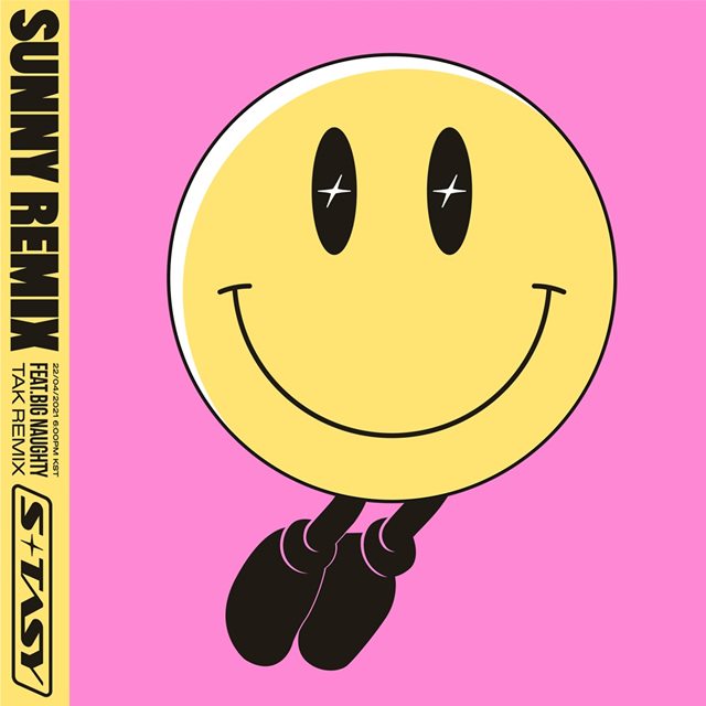 가수 수란이 22일 오후 6시 지난 2월 발매한 싱글 앨범 Sunny(써니)의 리믹스 버전 Sunny(TAK Remix)(feat. BIG Naughty)를 발매한다. /에스타시(S-TASY) 제공