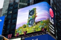  LG전자 '오늘 하루 문서 출력 안 해요'